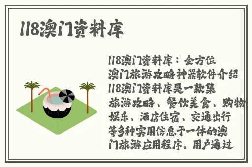 7752影院